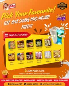 Designs - AVM Offer - ControlN-CN-Technologies-Website-Development-Company-Udumalpet-Coimbatore-Chennai